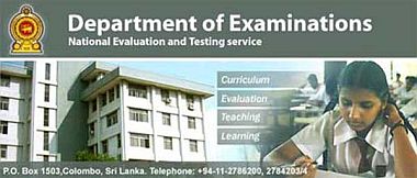 department of examinations sri lanka