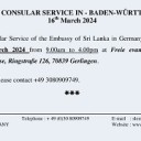 Mobile Consular Service in Baden-Württemberg 16th March 2024