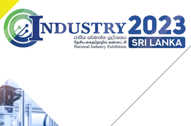 Industry2023