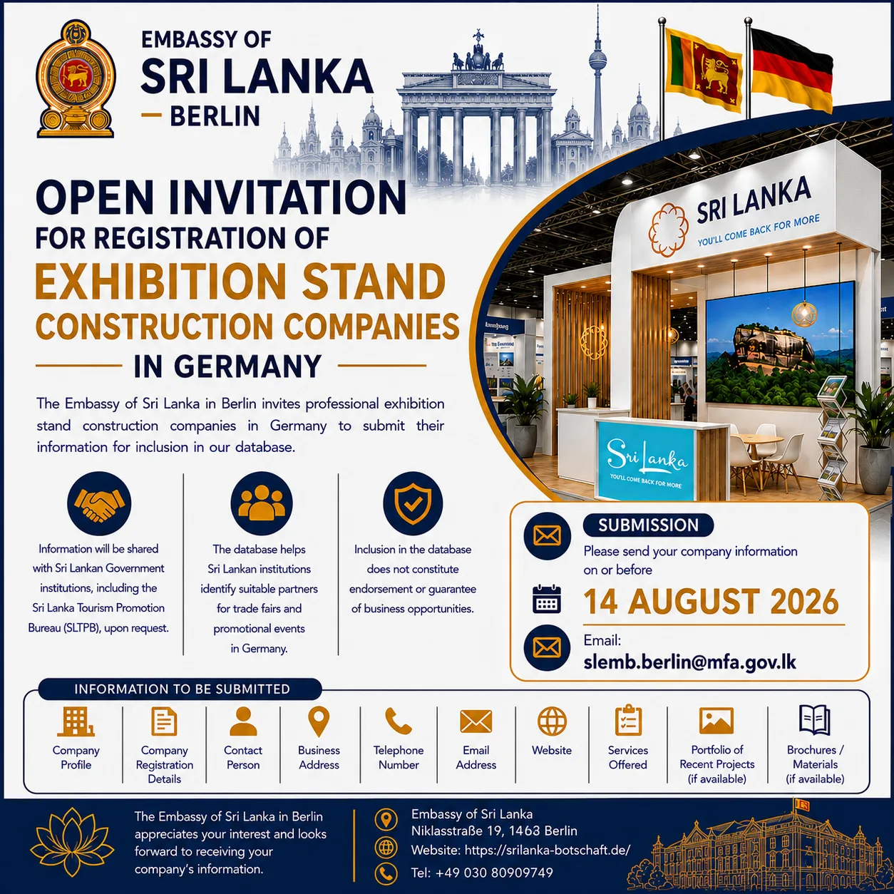Invitation